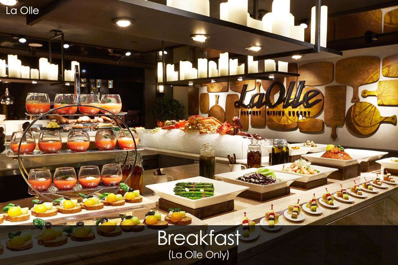 Kensington Jeju Hotel Номер фото Breakfast at La Ole